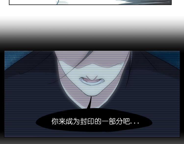 第15话  再一次错过毕业60