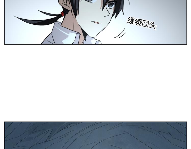 第11话  身陷诡林63