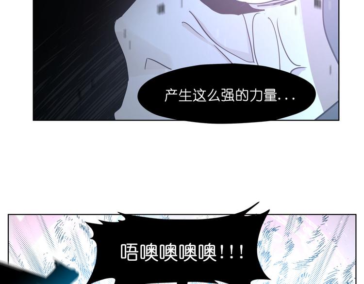 第15话  再一次错过毕业57