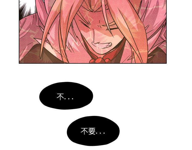 第25话  唤起记忆84