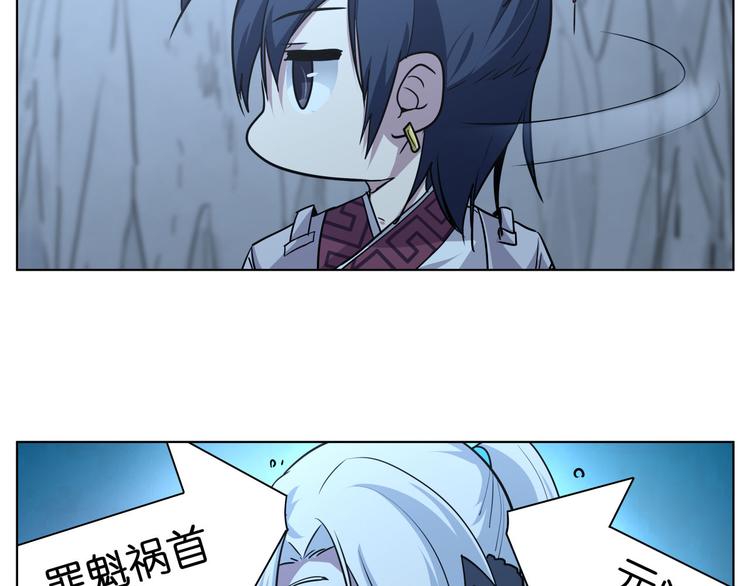 第15话  再一次错过毕业82