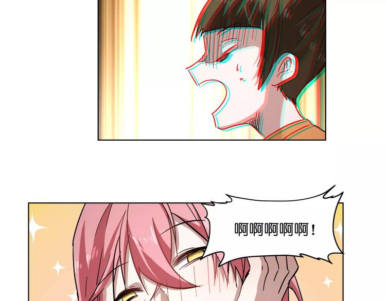第40话 要命的旋律33