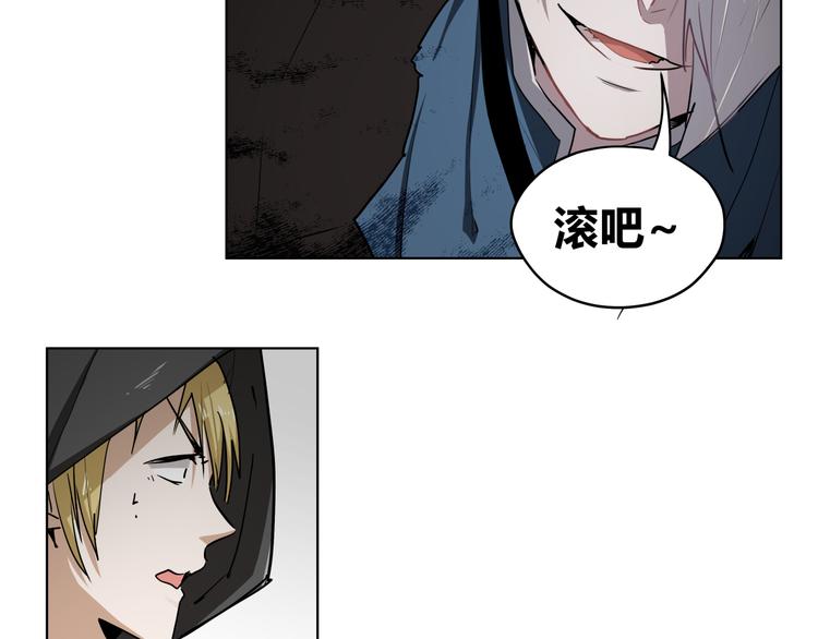 第9话  伪装暴露啦！！？46