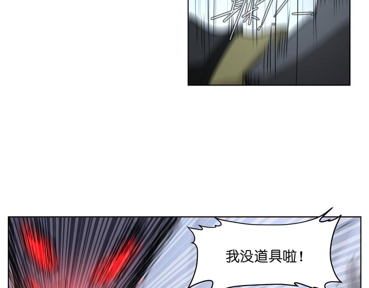 第15话  再一次错过毕业36