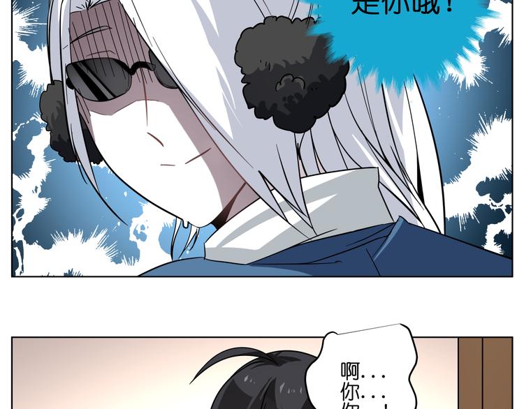 第6话 多么特别的相遇方式40