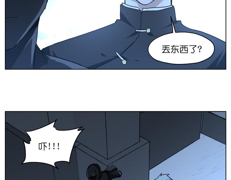 第31话 有种flag说必死！7