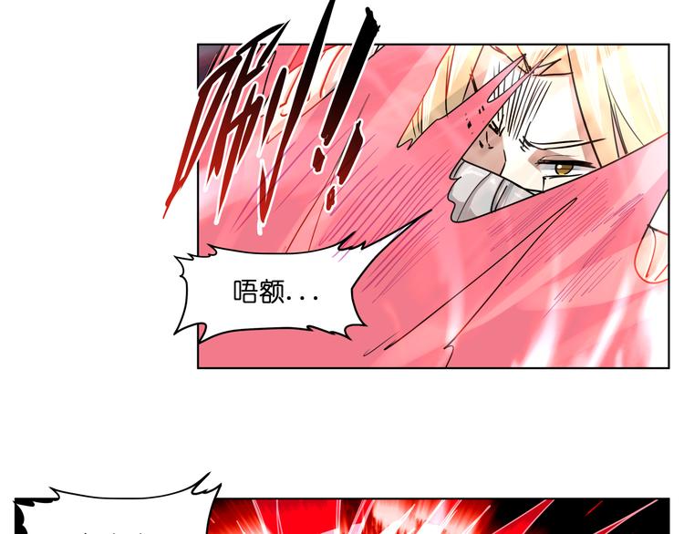 第25话  唤起记忆55