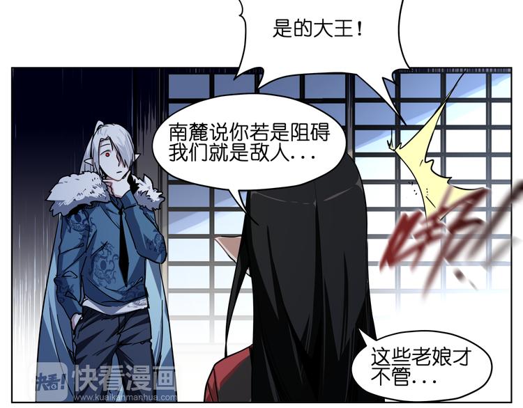 第37话 获取媒介23