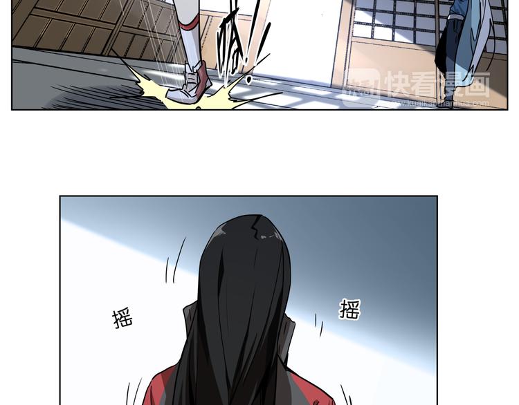 第37话 获取媒介42