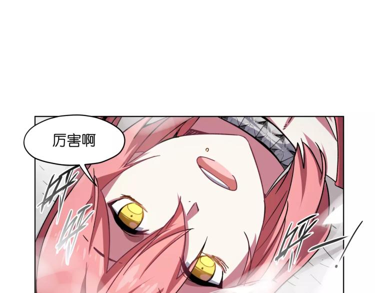 第45话完结篇 逮捕2
