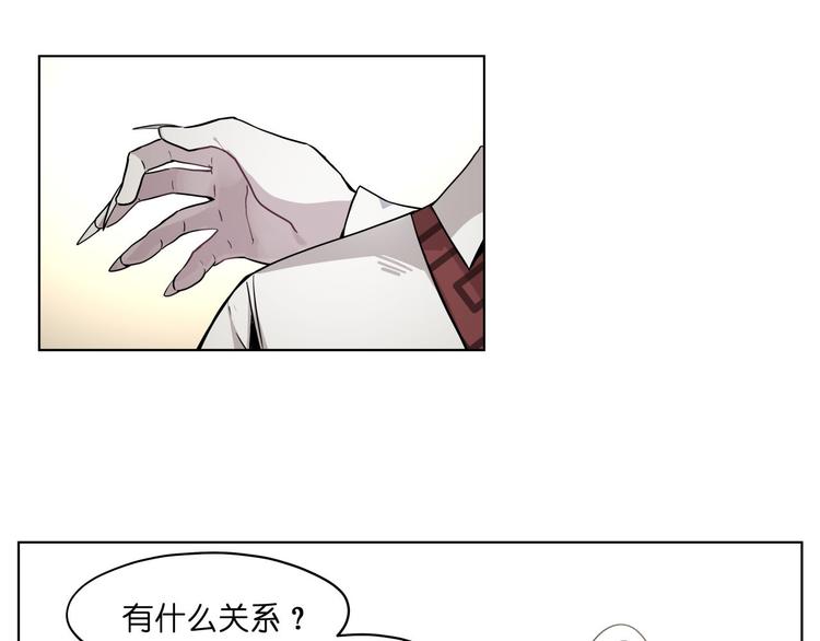 第18话  新生第一竟然是！37