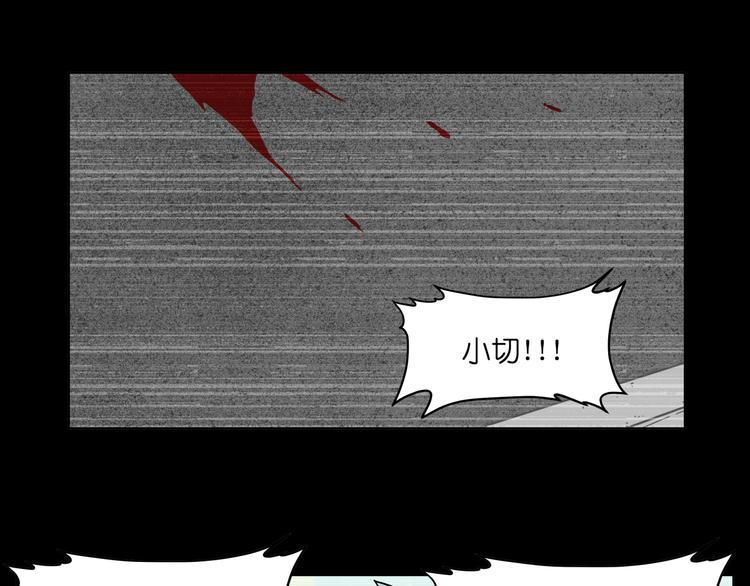 第34话 妖王聚会19