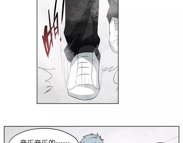第42话 就让我打一下吧58