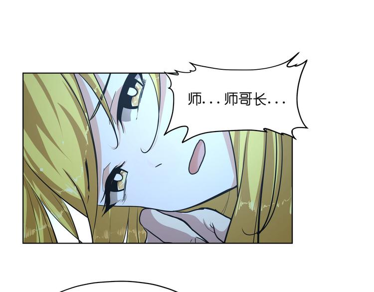 第15话  再一次错过毕业72
