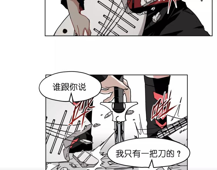 第45话完结篇 逮捕27