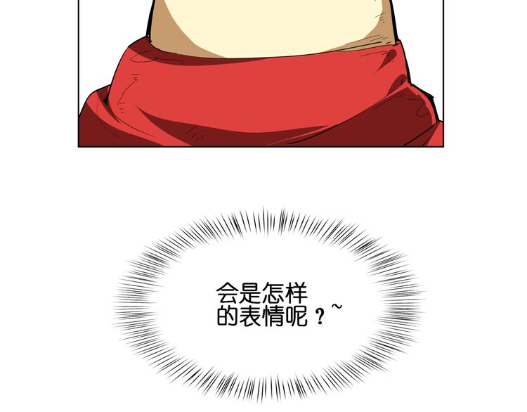 第8话 展现妖王实力的时刻来了！9