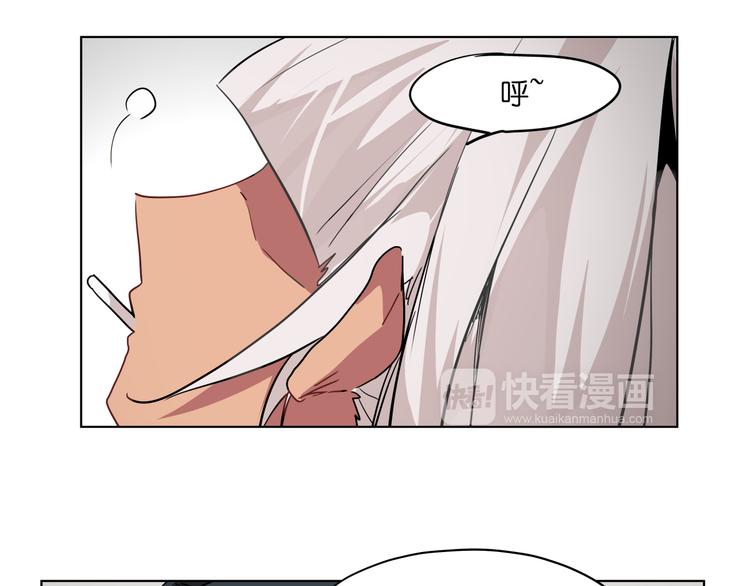 第33话 美少女保镖！70