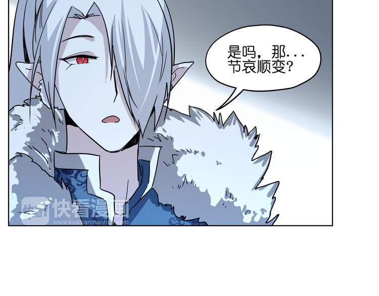 第35话 开战12