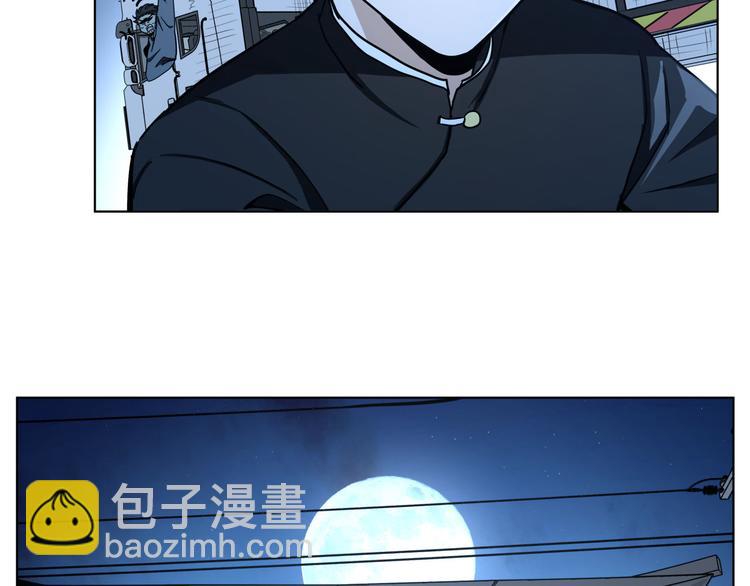 第17话  可疑的新生13