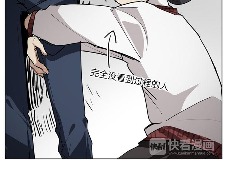 第10话  目标东海妖王！4