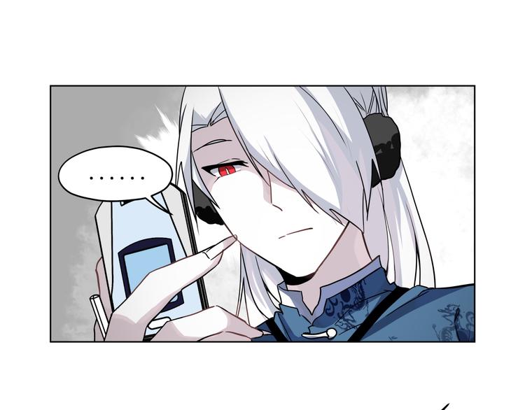 第32话 翘课11