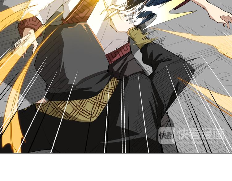 第8话 展现妖王实力的时刻来了！40