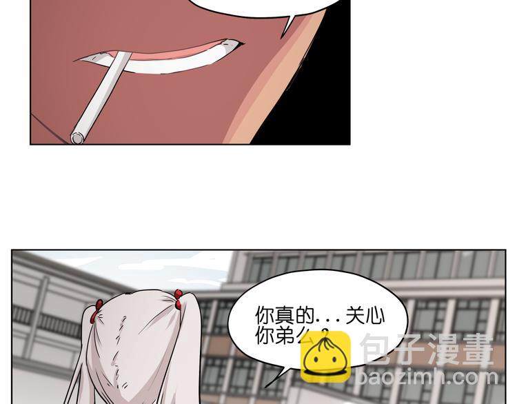 第34话 妖王聚会7