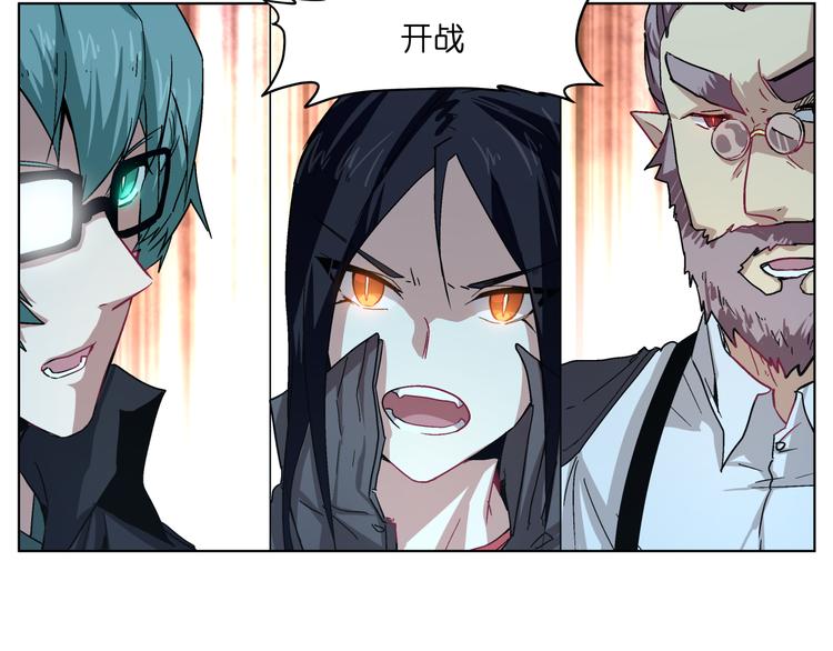 第35话 开战26