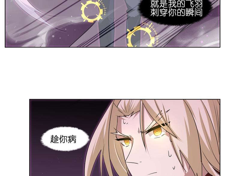 第23话  争夺20