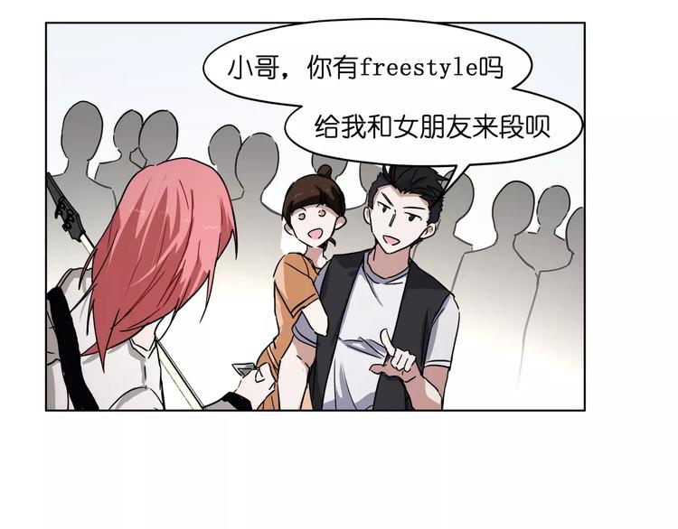 第40话 要命的旋律17