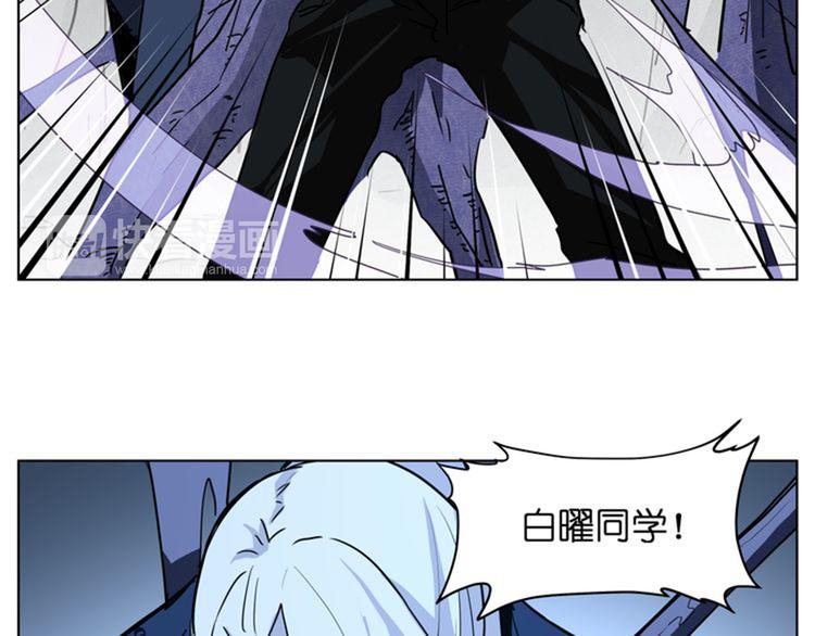 第13话  倒霉中的战斗机89