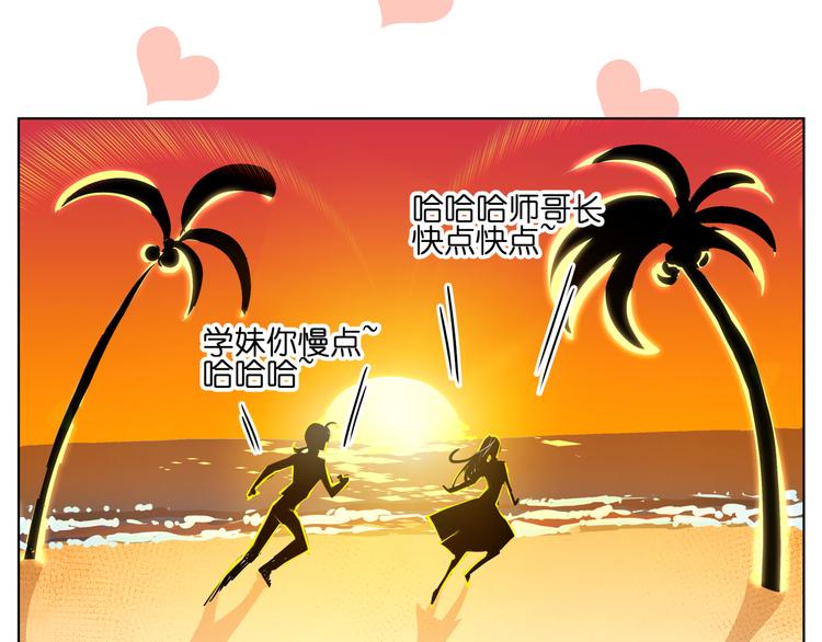 第13话  倒霉中的战斗机31