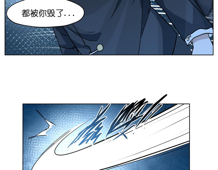 第31话 有种flag说必死！33