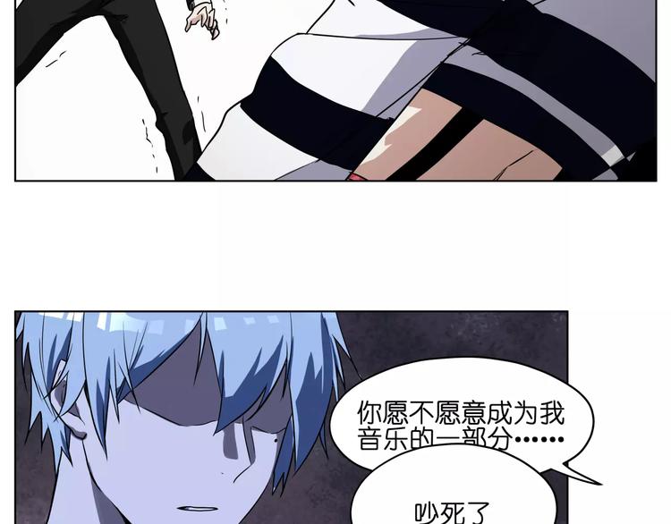 第43话 见到你真兴奋44