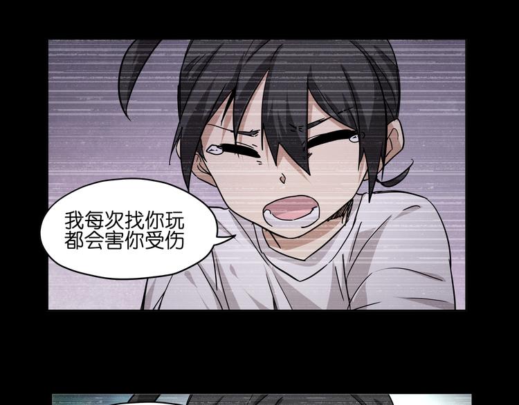 第34话 妖王聚会21