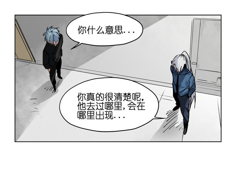 第30话 又要复读啦！72
