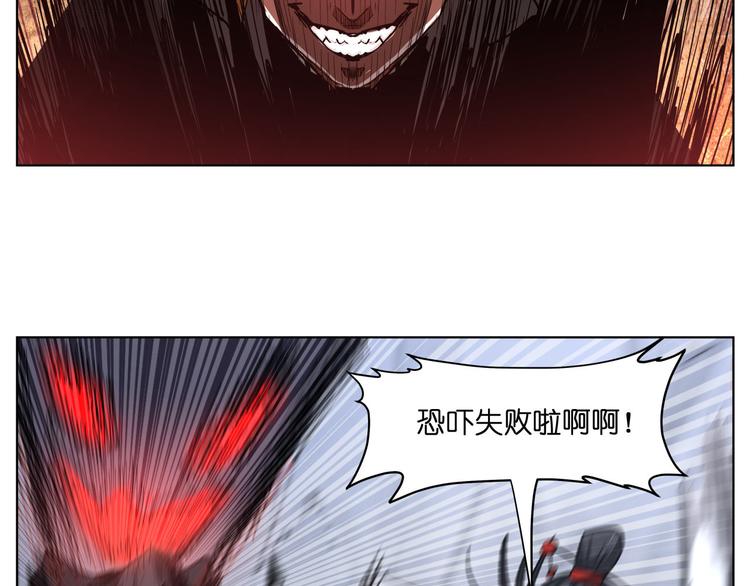 第15话  再一次错过毕业32