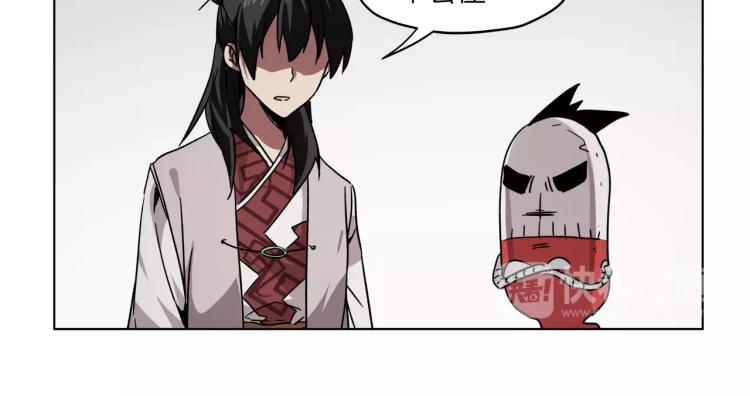 第45话完结篇 逮捕51