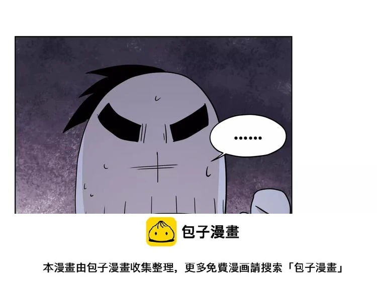第41话 成为我的音乐吧49