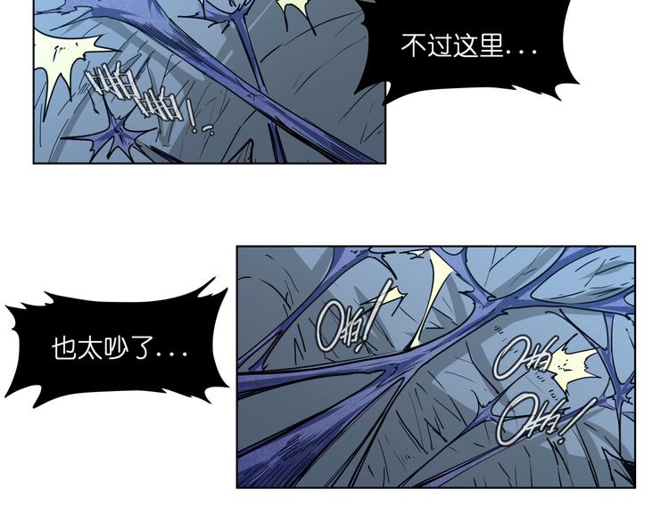 第13话  倒霉中的战斗机85