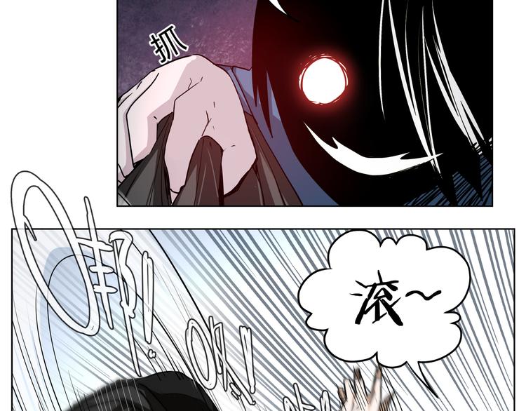 第9话  伪装暴露啦！！？51