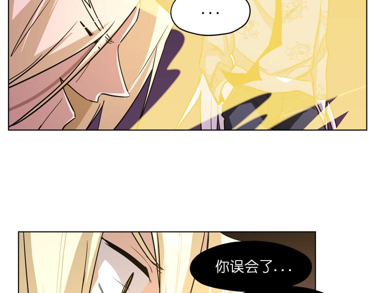 第25话  唤起记忆80