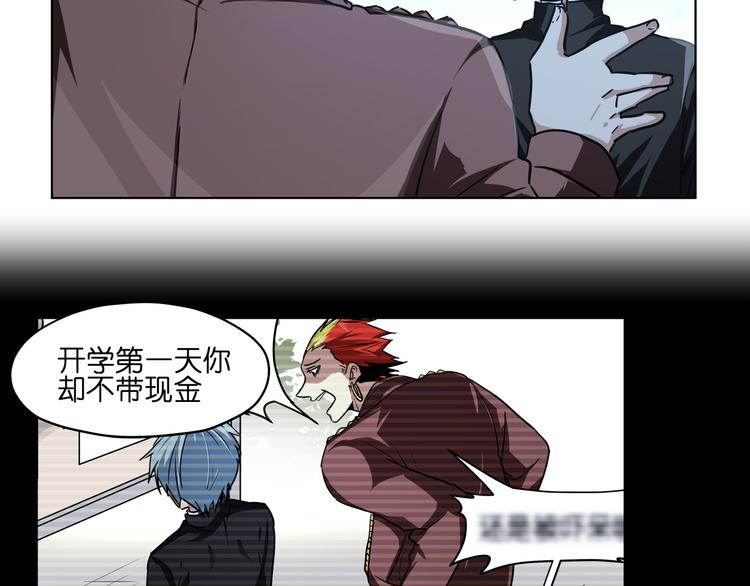 第31话 有种flag说必死！12