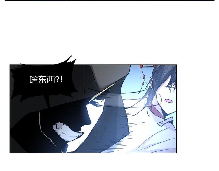 第15话  再一次错过毕业46