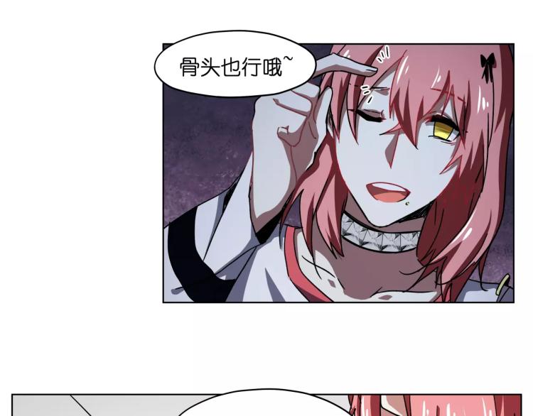 第45话完结篇 逮捕21