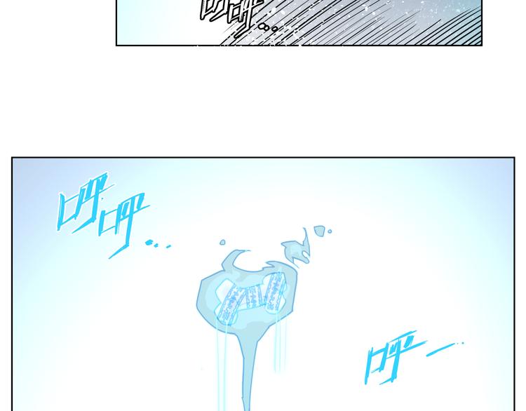 第13话  倒霉中的战斗机73