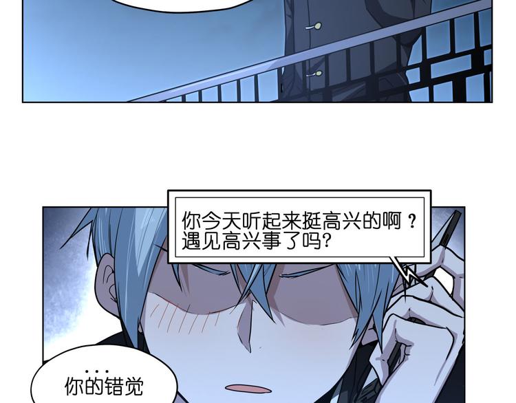 第18话  新生第一竟然是！64