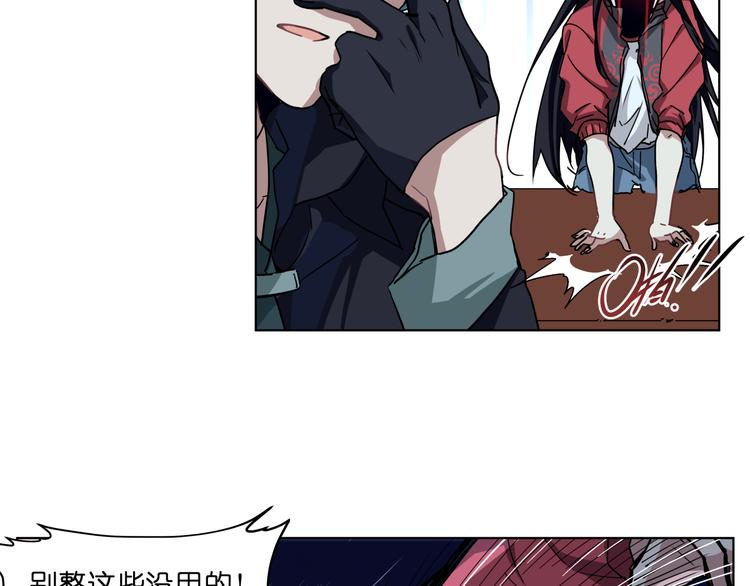第35话 开战4