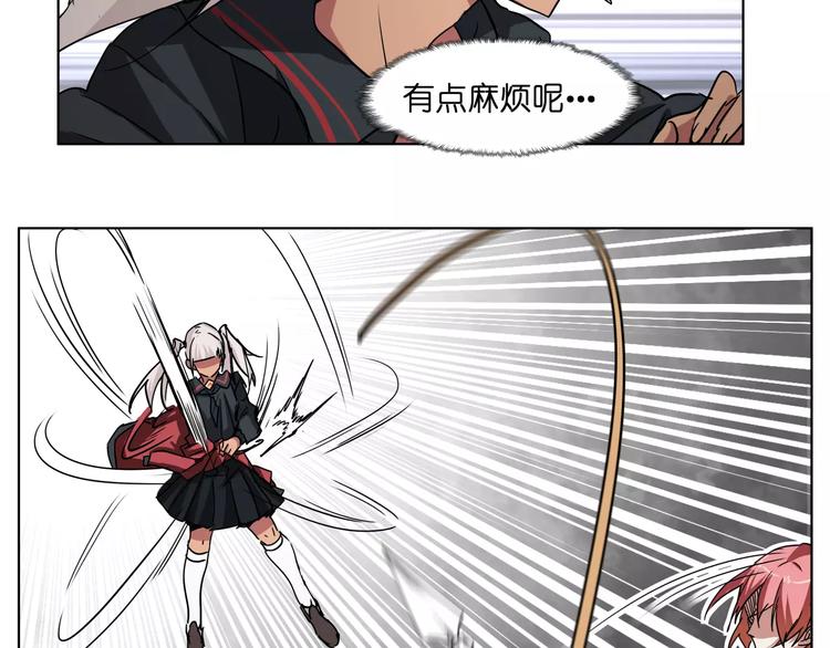 第41话 成为我的音乐吧17