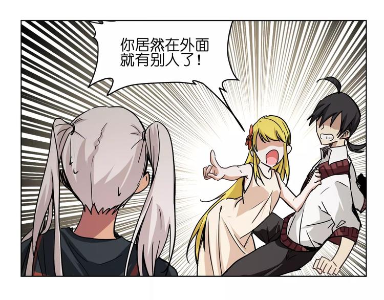第39话 街头艺人12